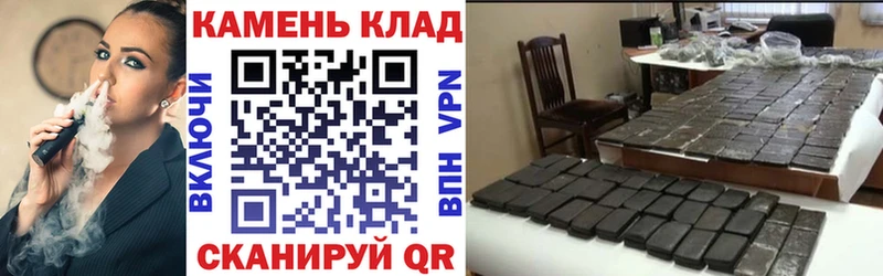 Купить закладки  Малмыж  ГАШ индика сатива 