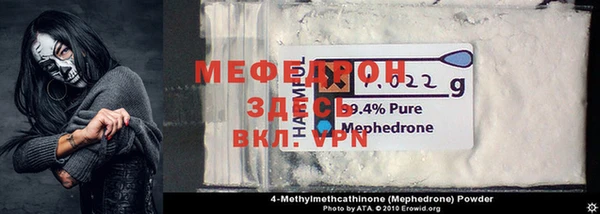 дистиллят марихуана Богданович