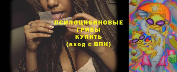 героин Бугульма
