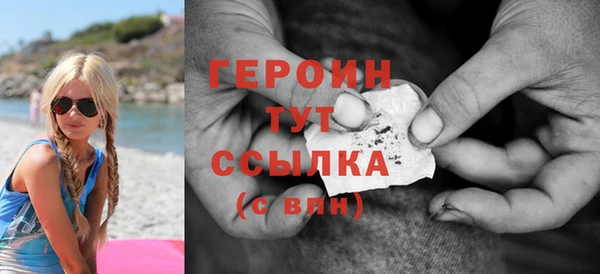 МДПВ Бронницы