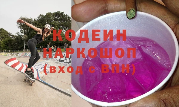 МДПВ Бронницы