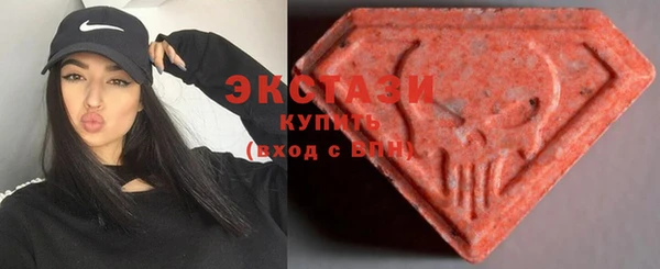 героин Бугульма