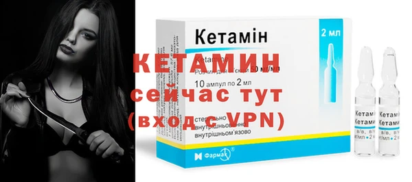 MDMA Богородицк