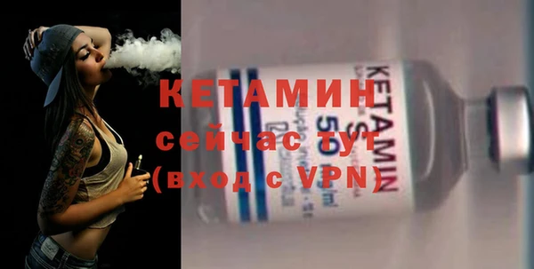 МДПВ Бронницы
