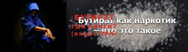 МДПВ Бронницы