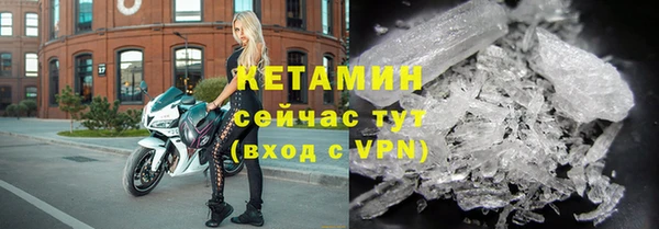 СК Бородино