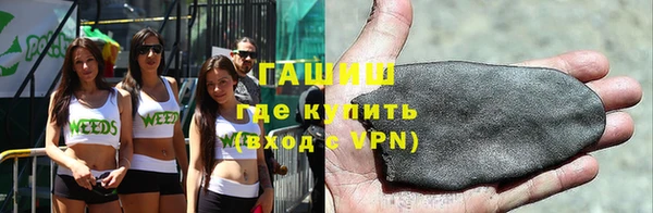 МДПВ Бронницы