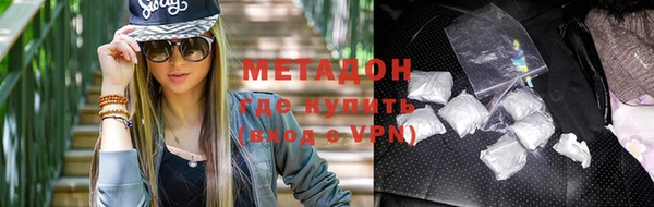 МДПВ Бронницы