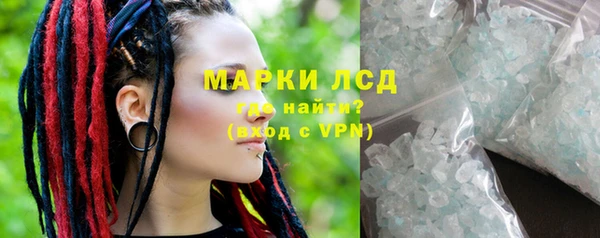 МДПВ Бронницы