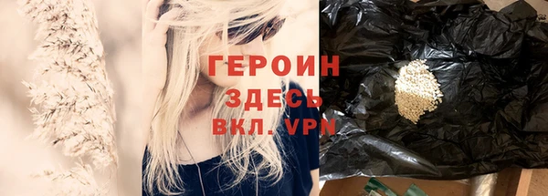 МДПВ Бронницы