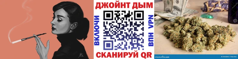 Купить  Малмыж  Бошки Шишки конопля 